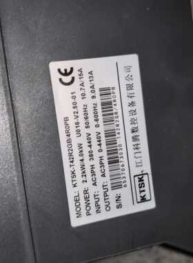 议价KTSK变频器，型号T42R2GB/4R0PB，功率2.2K