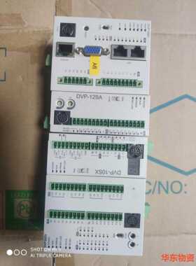 议价15千瓦变频器HLP-SP100.