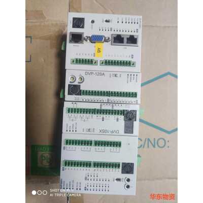 议价15千瓦变频器HLP-SP100.