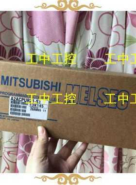 议价 A2ACPUR21-S1 新品