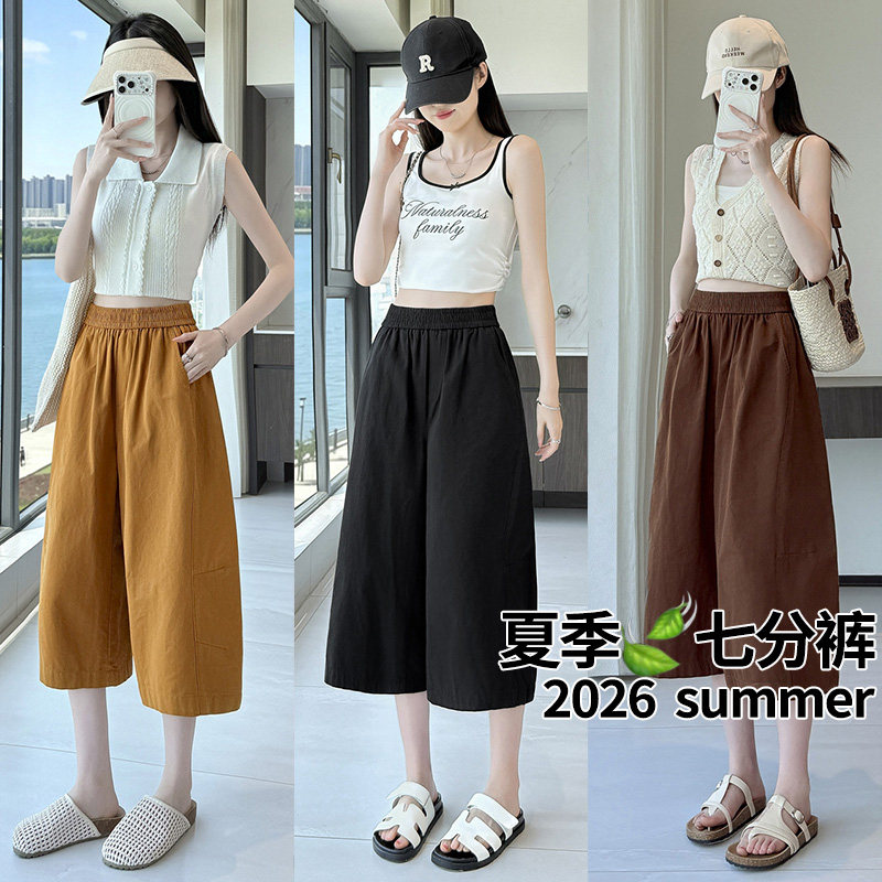 纯棉七分裤女小个子夏季薄款灯笼裤2026新款宽松阔腿休闲裤子图片