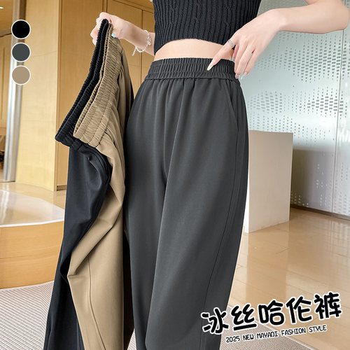 2026新款春夏女裤春夏女裤