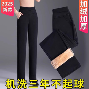 棉裤 加绒裤 加厚东北特厚羊羔绒秋冬女裤 中年妈妈直筒裤 冬 子女冬季