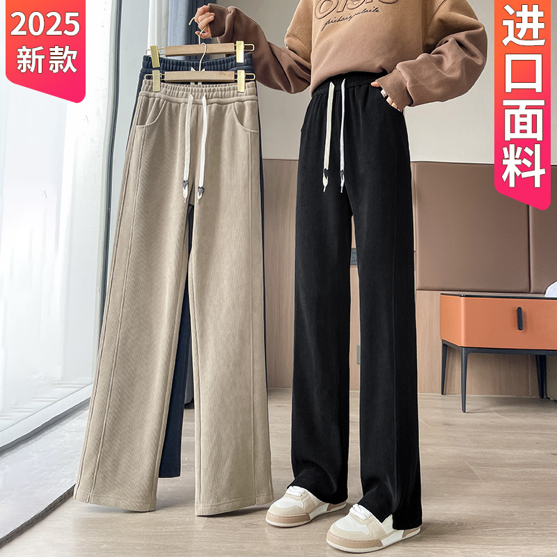 赠送运费险 承诺出现起球掉色抽丝 免费退换