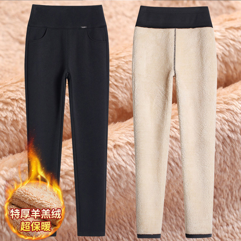 加绒加厚裤子女冬季外穿
