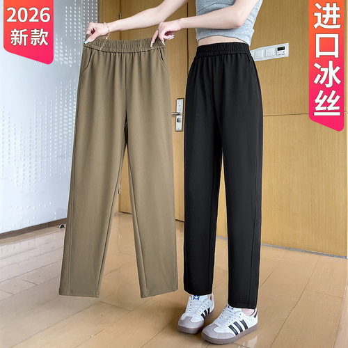 赠送运费险 承诺出现起球掉色抽丝 免费退换