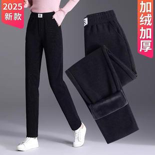 直筒哈伦裤 窄版 休闲冬季 女秋冬2025雪尼尔羊羔绒加绒长裤 子 运动裤