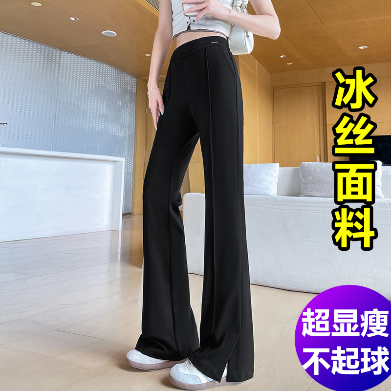 赠送运费险 承诺出现起球掉色抽丝 免费退换