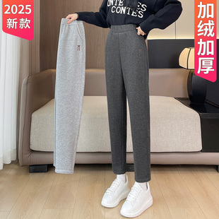 子 毛呢烟管宽松高腰加绒加厚萝卜休闲裤 直筒哈伦裤 女秋冬2025新款