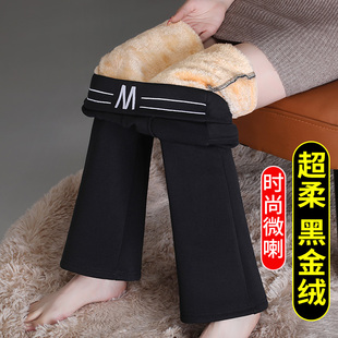 喇叭裤女秋冬款女士西装长裤加绒加厚微喇女裤冬季羊羔绒妈妈裤子