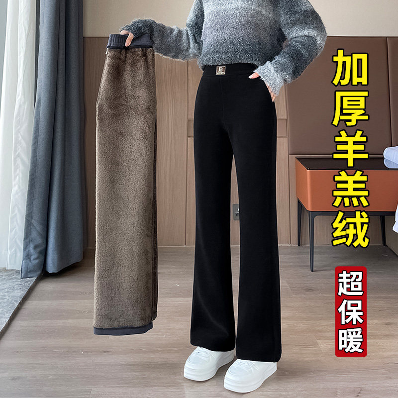 雪尼尔微喇裤女秋冬季加绒直筒裤子2025新款加厚羊羔绒保暖棉裤冬,女装/女士精品,休闲裤,淘宝优惠券,粉丝福利购,淘宝优惠卷