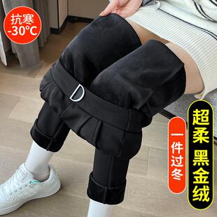 加绒妈妈裤女秋冬加厚休闲哈伦高腰显瘦女士大码小脚西装裤子冬季
