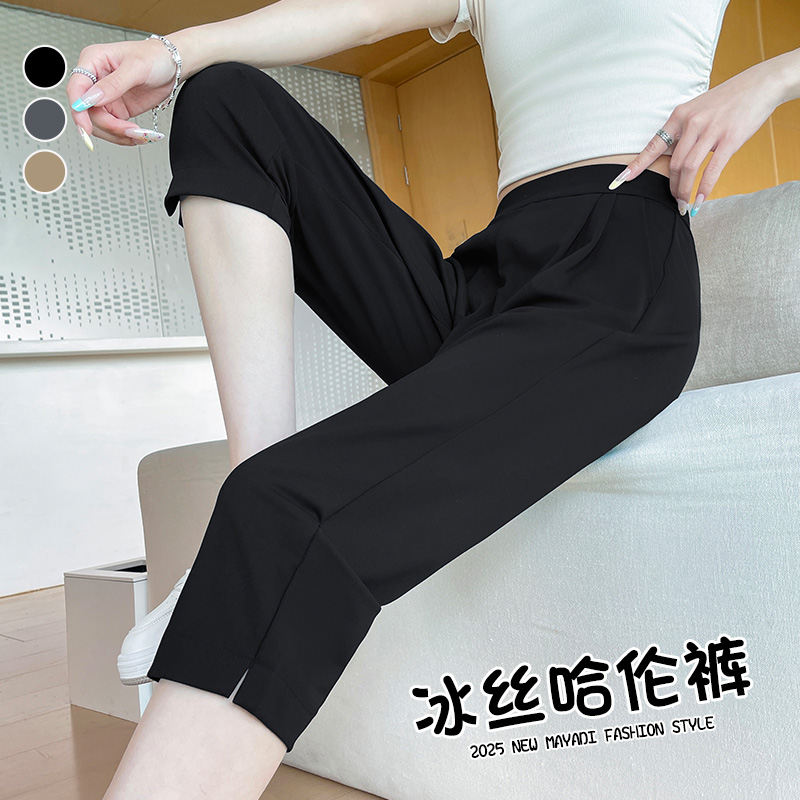 冰丝七分裤女夏季女2025新款薄款女裤高腰显瘦黑色裤子休闲哈伦裤
