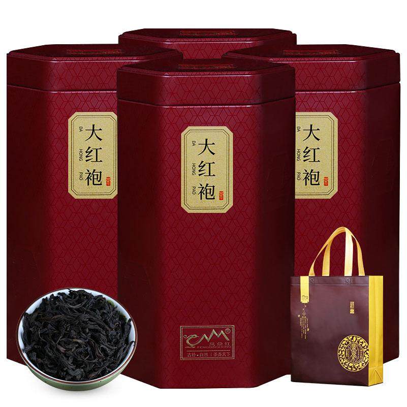 买一送三 大红袍茶叶武夷山乌龙茶罐装岩茶散装新茶礼盒装共500g