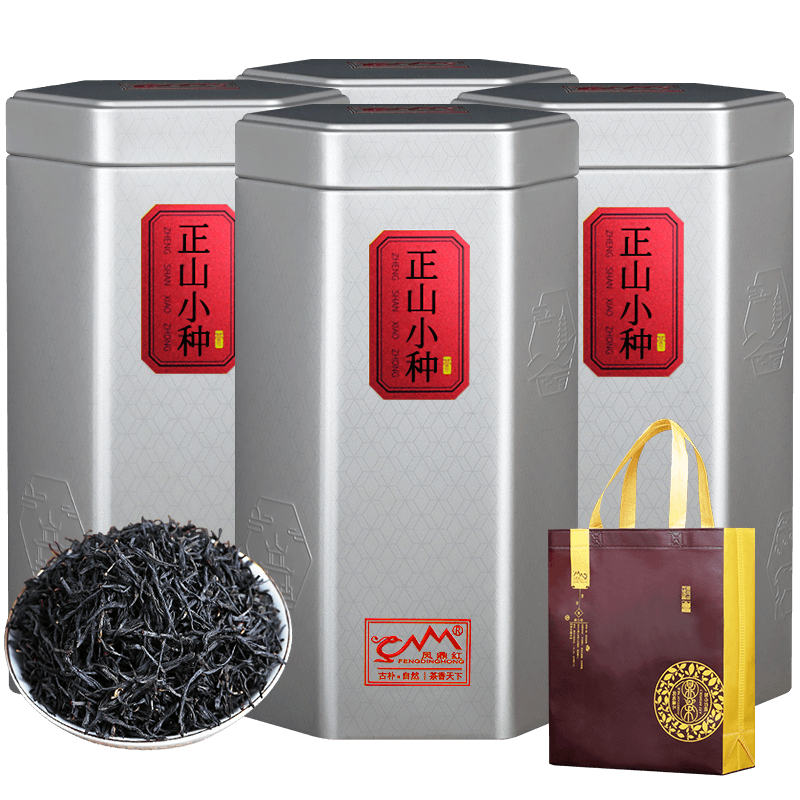 买一送三 红茶正山小种茶叶散装共500g 武夷山罐装红茶散装礼盒装