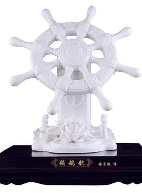 领航舵开业商务摆件办公桌工艺品