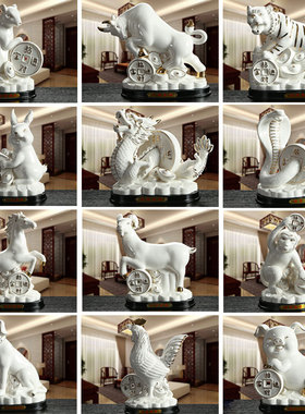 创意中式风十二生肖龙蛇工艺品