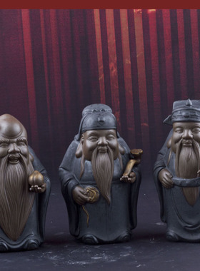 福禄寿三星陶瓷佛像摆件 家用供奉 中式客厅酒店公司装饰品开业