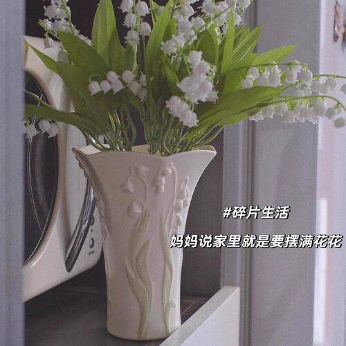 包邮vintage中古风Lenox铃兰花瓶立体浮雕陶瓷鲜花瓶古董装饰花瓶