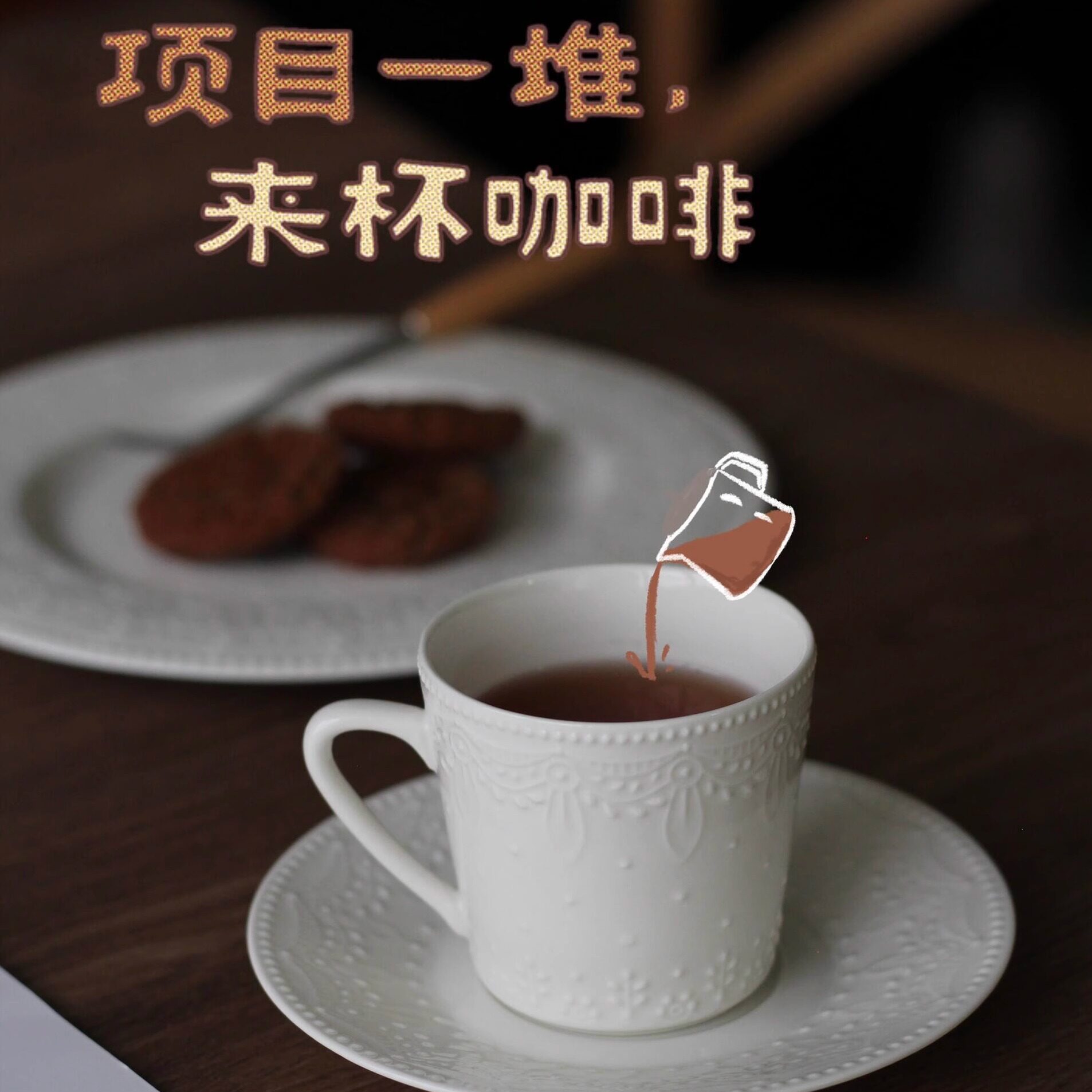 Arabia Stockmann 芬兰中古杯 蓝灰铃鼓装饰陶瓷咖啡杯碟下午茶杯