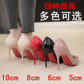 女鞋 46性感尖头45细高跟44 48欧美职业单鞋 47新款 50码 49特大码