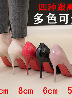 33-50码 49特大码48欧美职业单鞋47新款女鞋46性感尖头45细高跟44