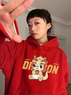 过年红色属龙加绒卫衣女新年秋冬加厚宽松女装2024本命年喜庆衣服