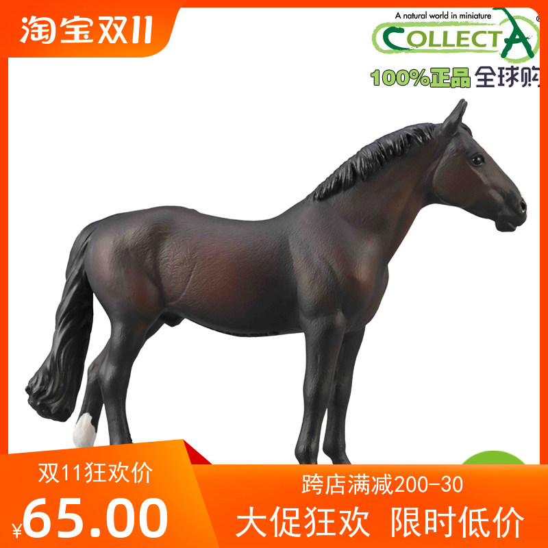 英国CollectA我你他农场动物模玩具88987荷尔斯泰因公马枣色2023属于什么档次？