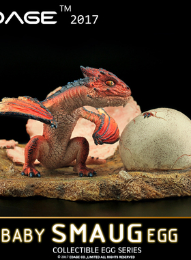 香港EDAGE伊甸纪指环王 史矛革蛋宝宝 霍比特人魔界恶龙雕塑树脂