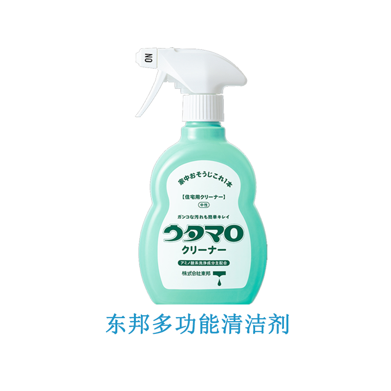 东邦家用玻璃浴室多功能清洁剂