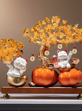 事事如意柿子招财猫发财树摆件客厅招财中式客厅搬家乔迁新居礼品