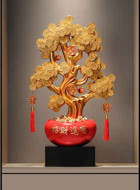 招财发财树落地大型摆件办公室客厅入户玄关摇钱树装饰品开业礼物