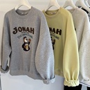 冬加绒 女士宽松摇粒绒上衣 精致刺绣啤酒大熊字母韩系圆领卫衣