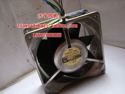 TOBISHI 14050  富士变频器 专用风扇 带传感器USMV2-U2750-T.P 1