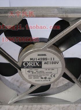 进口原装轴流风机 变频器风扇 14028 100V MU1428-11 超薄 ORIX