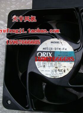 原装16062 220V 三垦变频器风扇 ORIX MRS16-DTM-F4