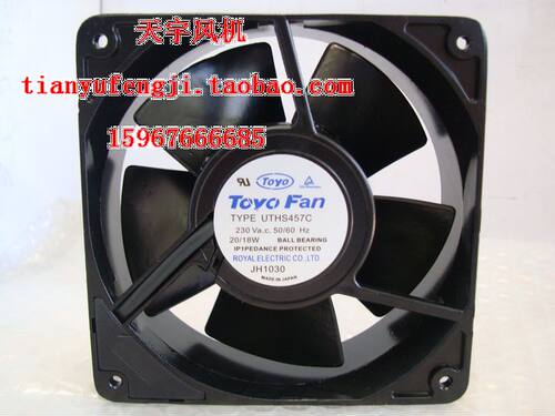 进口原装电机 120*120  散热风扇 UTHS457C