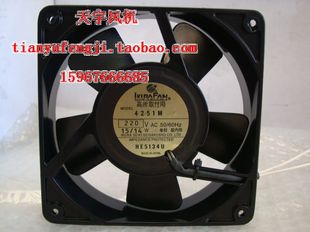 120 4251M 12025 全金属铁叶高温风扇 天宇风机 220V 育良