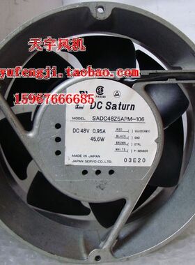 原装 DC SATURN SADC48Z5APM-106 48WV 1