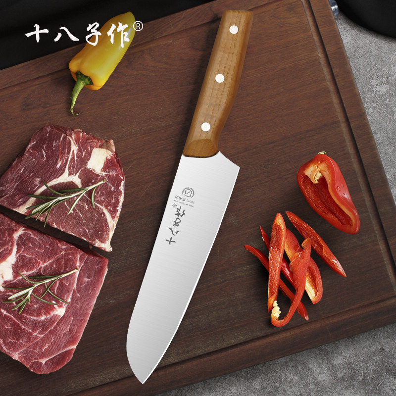 十八子作菜刀牛肉刀料理刀刺身刀水果刀分割刀切肉刀主厨鱼生刀