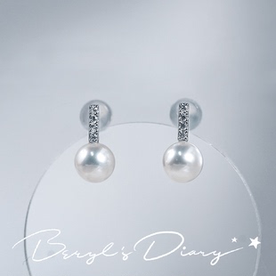 也是闪光的|极光淡水正圆珍珠四钻耳钉 Beryl's Diary