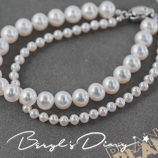 双层优雅|极强光双层基础款手链 Beryl's Diary