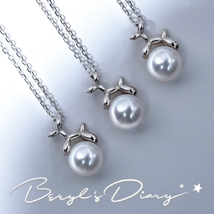 气球小狗|极光淡水珍珠吊坠 Beryl's Diary