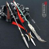 古代兵器模型合金赵云龙胆枪关羽青龙偃月刀方天画戟三国武器玩具