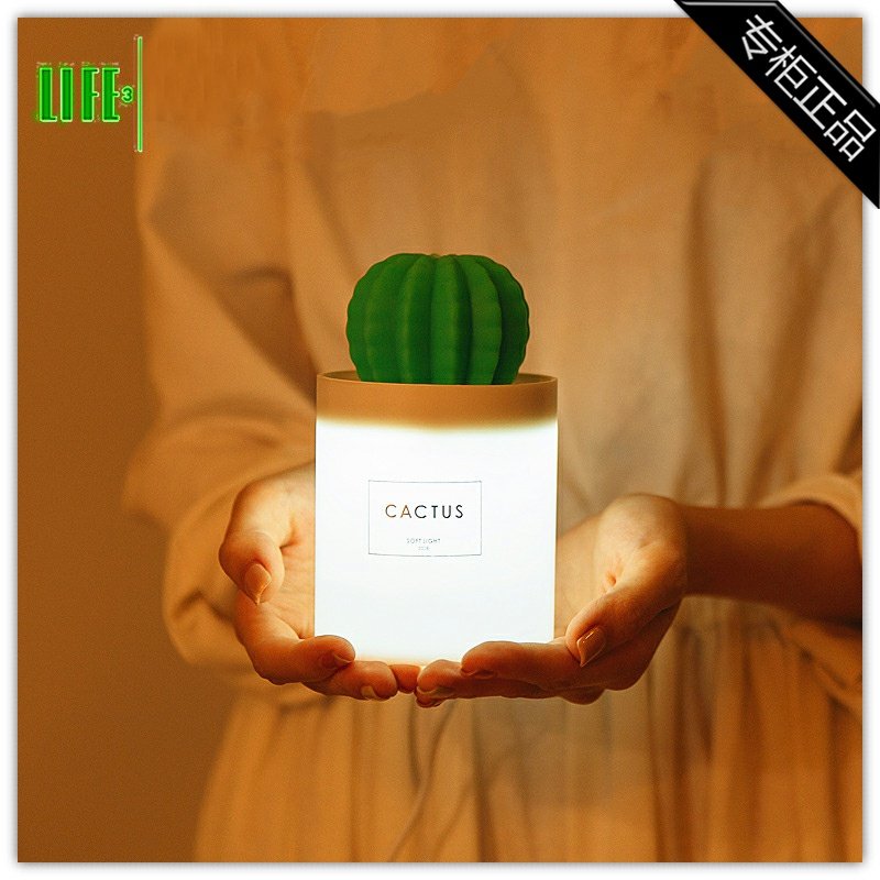 专柜品牌加湿器仙人球氛围小夜灯桌面迷你仙人掌创意空气加湿器|ruв категории жизнь прибор, увлажнитель - от Buy2taobao.com для оказания профессиональной услуги покупки агента Taobao