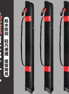 渔具包鱼竿包钓鱼包台钓包单层杆包80厘米多功能钓鱼耐磨垂钓配件