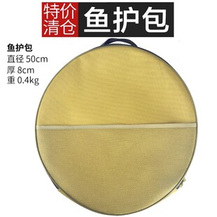 单层 鱼护包圆包钓椅背包配套鱼护包手拎包渔网包抄网网头包