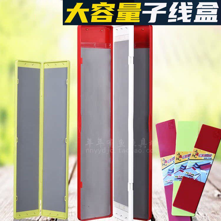 钓鱼竞技子线盒迷你子线盒多层野钓黑坑子线盒仕挂盒鱼钩收纳盒