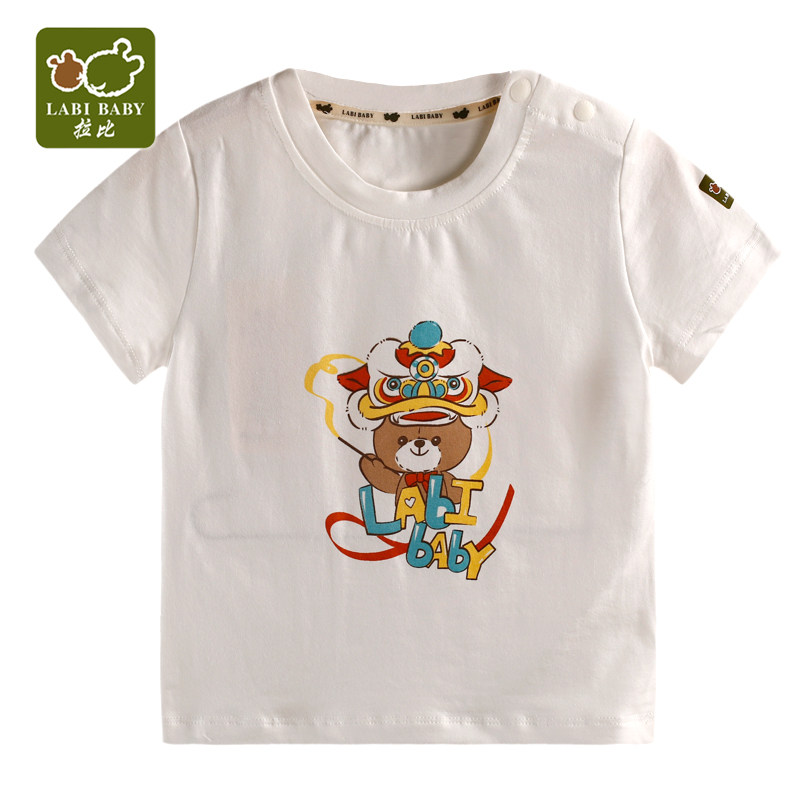 拉比童装儿童短袖纯棉薄T恤男童上衣宝宝夏装洋气女体恤打底衫潮