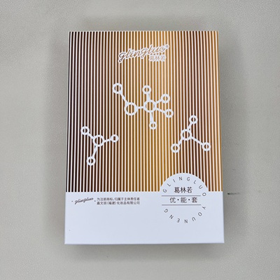 葛林若优能套盒出芙蓉霜8件套